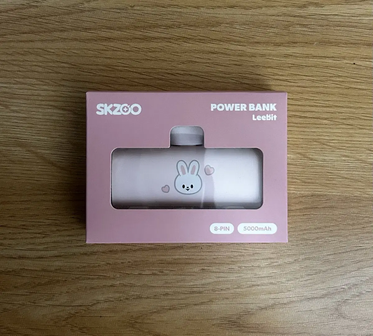 【新品】straykids SKZOO ポガリ モバイルバッテリー 8-PIN Stray Kids - スキズ StrayKids モバイルバッテリー ポガリ